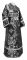 Иподьяконское облачение - парча П "Слутск" (чёрное-серебро), обиходная отделка