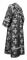 Иподьяконское облачение - парча П "Псков" (чёрное-серебро) вид сзади, обиходная отделка