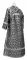 Иподьяконское облачение - парча П "Успение" (чёрное-серебро) вид сзади, обиходная отделка