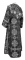 Иподьяконское облачение - парча П "Почаев" (чёрное-серебро) вид сзади, обиходная отделка
