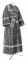 Иподьяконское облачение - парча П "Старо-греческая" (чёрное-серебро) (вид сзади), обиходная отделка