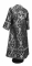 Иподьяконское облачение - парча П "Корона" (чёрное-серебро) вид сзади, обиходная отделка