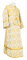 Иподьяконское облачение - парча П "Престол" (белое-золото), обыденная отделка