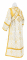 Иподьяконское облачение - парча П "Престол" (белое-золото) вид сзади, обиходная отделка