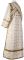 Иподьяконское облачение - парча П "Старо-греческая" (белое-золото) (вид сзади), обиходные кресты