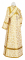 Иподьяконское облачение - парча П "Каппадокия" (белое-золото) вид сзади, обыденная отделка