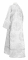 Иподьяконское облачение - парча П "Вологодский посад" (белое-серебро) вид сзади, обиходная отделка