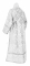 Иподьяконское облачение - парча П "Престол" (белое-серебро) вид сзади, обыденная отделка