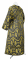 Иподьяконское облачение - парча ПГ1 "Потир" (чёрное-золото) вид сзади, соборная отделка