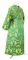 Иподьяконское облачение - парча ПГ1 "Потир" (зелёное-золото) вид сзади, соборная отделка