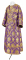Иподьяконское облачение - парча П "Новая корона" (фиолетовое-золото), обиходная отделка