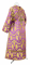 Иподьяконское облачение - парча ПГ1 "Потир" (фиолетовое-золото) (вид сзади), соборная отделка