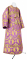 Иподьяконское облачение - парча ПГ1 "Потир" (фиолетовое-золото), соборная отделка