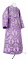 Иподьяконское облачение - парча ПГ1 "Потир" (фиолетовое-серебро), соборная отделка
