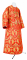 Иподьяконское облачение - парча ПГ1 "Потир" (красное-золото) (вид сзади), соборная отделка