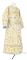 Иподьяконское облачение - парча ПГ1 "Потир" (белое-золото), соборная отделка