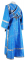 Иподьяконское облачение - парча П "Иерусалимский крест" (синее-серебро) (вид сзади), обиходные кресты