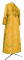 Иподьяконское облачение - парча ПГ2 "Самария" (жёлтое-золото) вид сзади, обыденная отделка