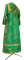 Иподьяконское облачение - парча ПГ2 "Самария" (зелёное-золото) (вид сзади), обыденная отделка