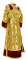 Иподьяконское облачение - парча ПГ3 "Ваза" (жёлтое-золото) (вид сзади) с бархатными вставками, обиходная отделка