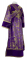 Иподьяконское облачение - парча ПГ3 "Греческий колос" (фиолетовое-золото) (вид сзади) с бархатными вставками, обиходная отделка