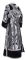 Иподьяконское облачение - парча ПГ3 "Ваза" (чёрное-серебро) (вид сзади) с бархатными вставками, обиходная отделка
