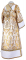 Иподьяконское облачение - парча ПГ3 "Самария" (белое-золото) (вид сзади) с бархатными вставками, обиходная отделка