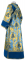 Иподьяконское облачение - парча ПГ4 "Ваза" (синее-золото) (вид сзади) с бархатными вставками, обиходная отделка