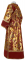 Иподьяконское облачение - парча ПГ4 "Ваза" (бордо-золото) (вид сзади) с бархатными вставками, обиходная отделка