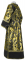 Иподьяконское облачение - парча ПГ4 "Ваза" (чёрное-золото) (вид сзади) с бархатными вставками, обиходная отделка