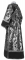 Иподьяконское облачение - парча ПГ4 "Ваза" (чёрное-серебро) (вид сзади) с бархатными вставками, обиходная отделка