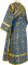 Иподьяконское облачение - шёлк Ш2 "Солунь" (синее-золото) (вид сзади), обиходные кресты