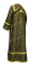 Иподьяконское облачение - шёлк Ш2 "Архангельск" (чёрное-золото) вид сзади, обыденная отделка
