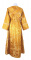 Иподьяконское облачение - шёлк Ш2 "Серафимы" (жёлтое-бордо-золото) (вид сзади), обиходная отделка