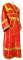 Иподьяконское облачение - шёлк Ш2 "Муром" (красное-золото), обиходная отделка