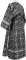 Иподьяконское облачение - шёлк Ш2 "Солунь" (чёрное-серебро) (вид сзади), обиходные кресты