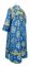 Иподьяконское облачение - шёлк Ш3 "Кострома" (синее-золото) вид сзади, обиходная отделка