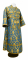Иподьяконское облачение - шёлк Ш3 "Корона" (синее-золото), обиходная отделка