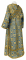 Иподьяконское облачение - шёлк Ш3 "Растительный крест" (синее-золото) вид сзади, обиходная отделка