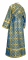 Иподьяконское облачение - шёлк Ш3 "Златоуст" (синее-золото) вид сзади, обиходная отделка