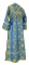 Иподьяконское облачение - шёлк Ш3 "Салим" (синее-золото) вид сзади, обиходная отделка