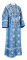 Иподьяконское облачение - шёлк Ш3 "Салим" (синее-серебро), обиходная отделка