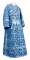 Иподьяконское облачение - шёлк Ш3 "Солунь" (синее-серебро), обиходная отделка
