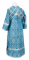 Иподьяконское облачение - шёлк Ш3 "Никея" (синее-серебро) вид сзади, обыденная отделка