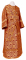 Иподьяконское облачение - шёлк Ш3 "Растительный крест" (бордо-золото), обиходная отделка