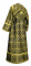 Иподьяконское облачение - шёлк Ш3 "Златоуст" (чёрное-золото) вид сзади, обиходная отделка