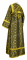 Иподьяконское облачение - шёлк Ш3 "Василия" (чёрное-золото) вид сзади, обиходная отделка