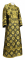 Иподьяконское облачение - шёлк Ш3 "Мирликийский" (чёрное-золото), обиходная отделка