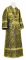 Иподьяконское облачение - шёлк Ш3 "Никея" (чёрное-золото), обыденная отделка