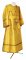 Иподьяконское облачение - шёлк Ш3 "Каменный цветок" (жёлтое-золото), обыденная отделка